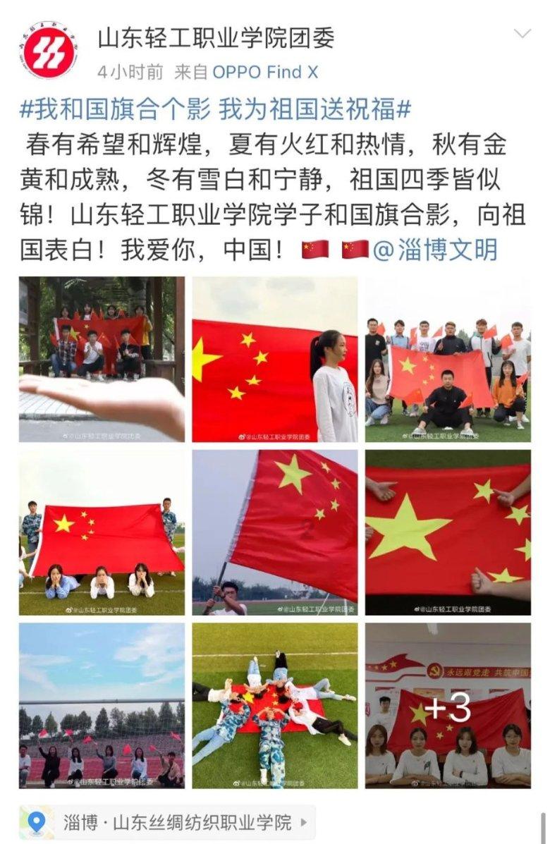 高标准养出“富硒生猪”